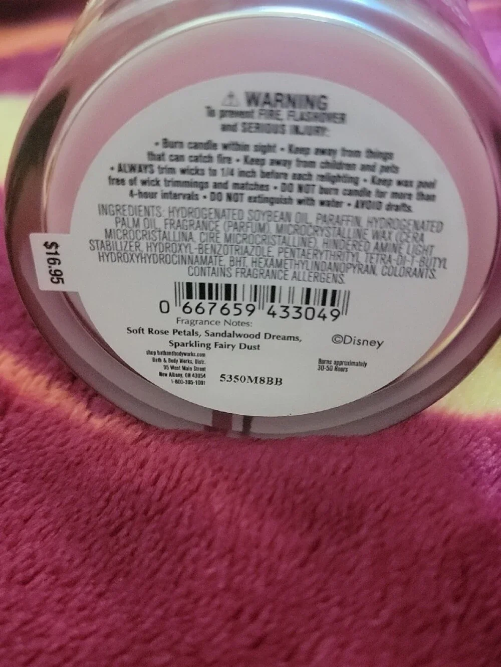 Bath & Body Works soy wax